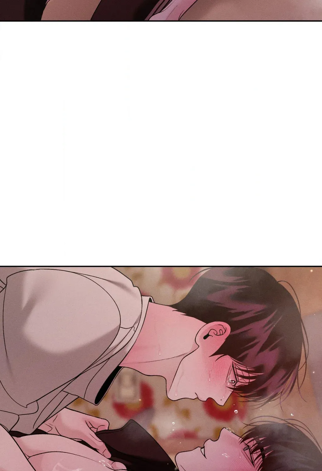 Save the Dae Chapter 58 page 3 - 