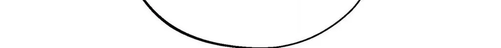Save the Dae Chapter 58 page 64 - 