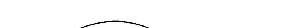 Save the Dae Chapter 59 page 124 - 
