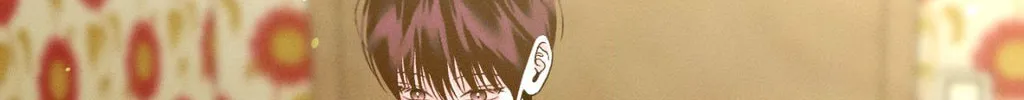 Save the Dae Chapter 59 page 16 - 