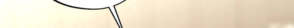 Save the Dae Chapter 59 page 34 - 
