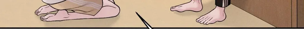 Save the Dae Chapter 59 page 8 - 