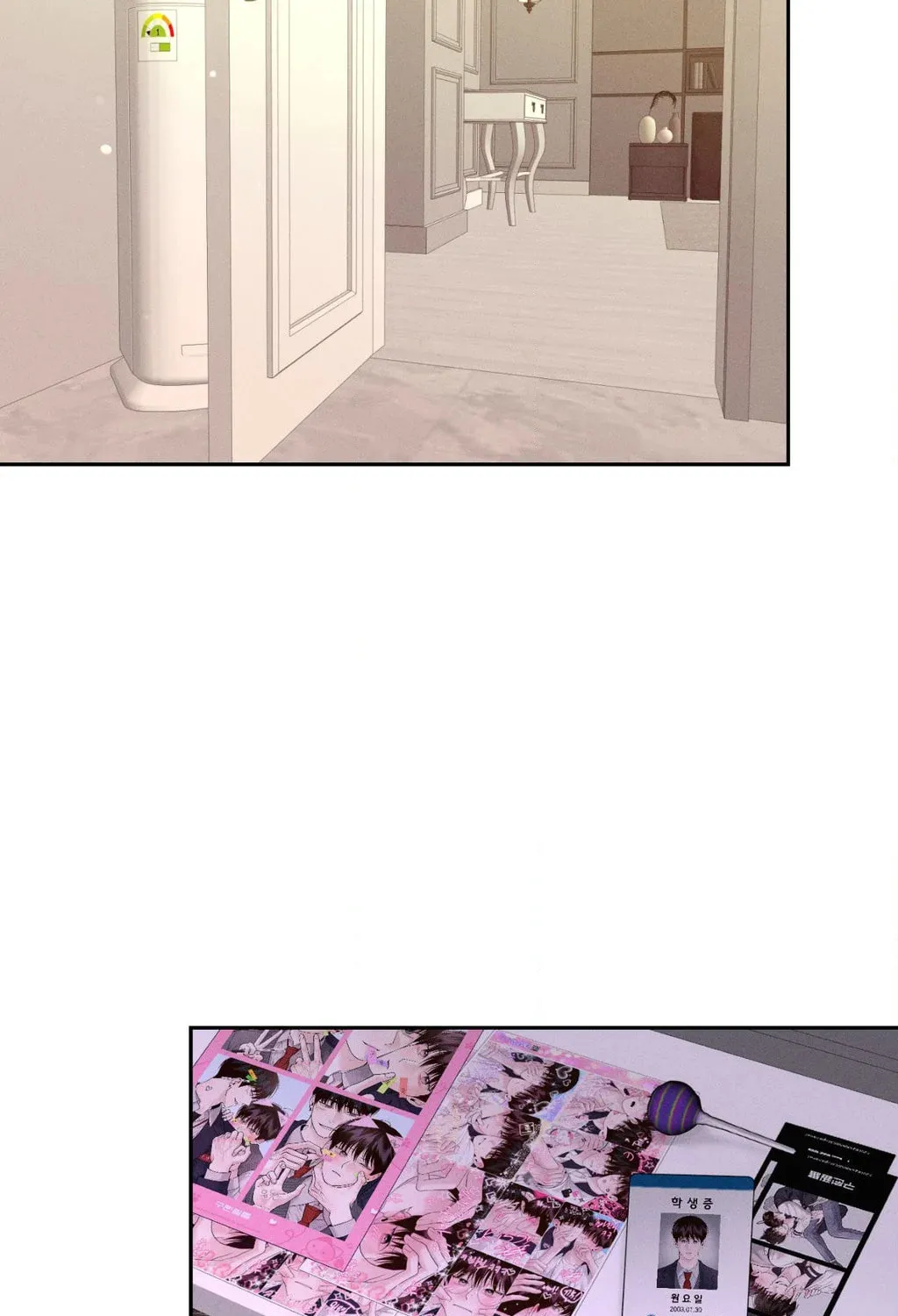 Save the Dae Chapter 59 page 93 - 