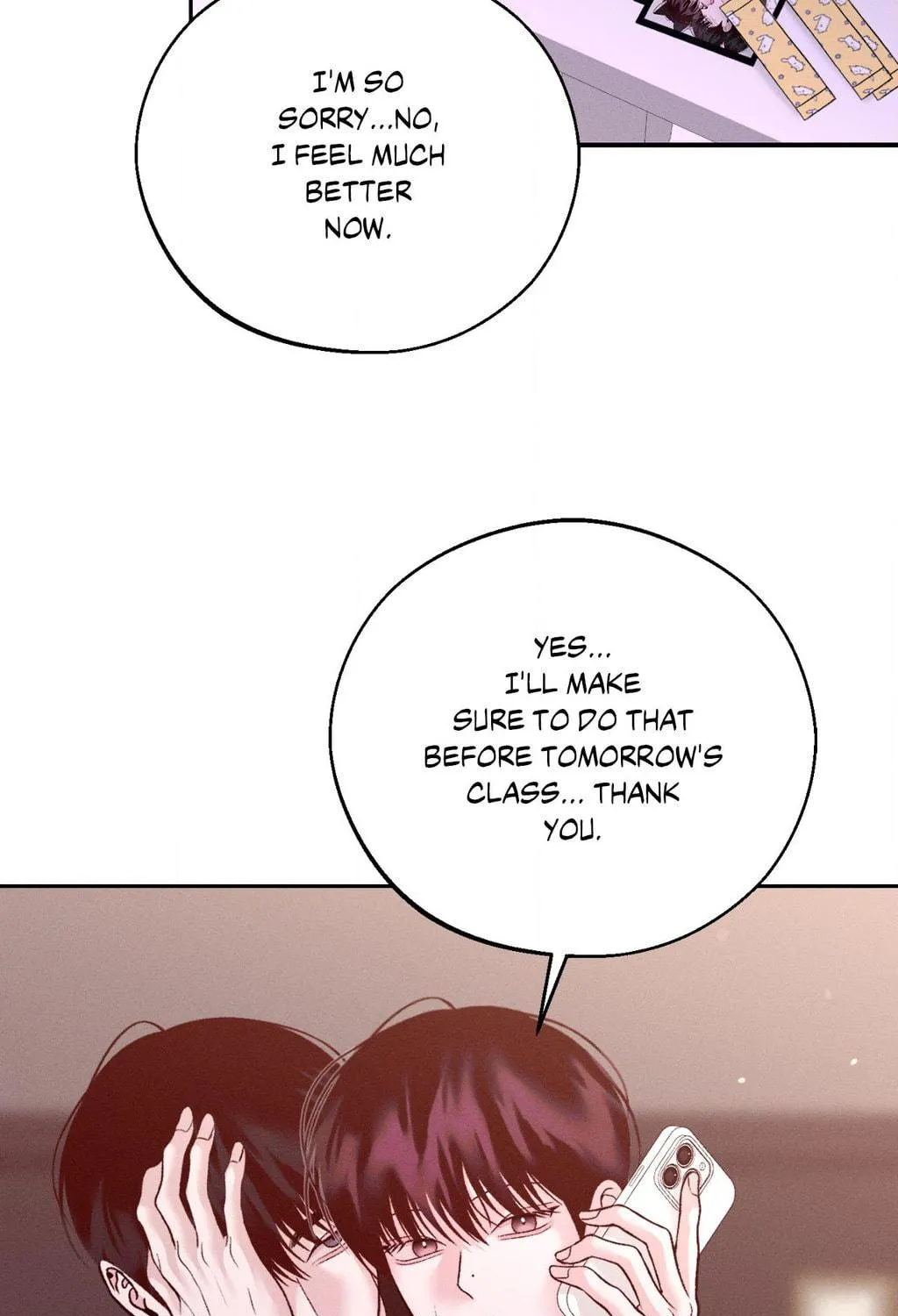 Save the Dae Chapter 59 page 95 - 