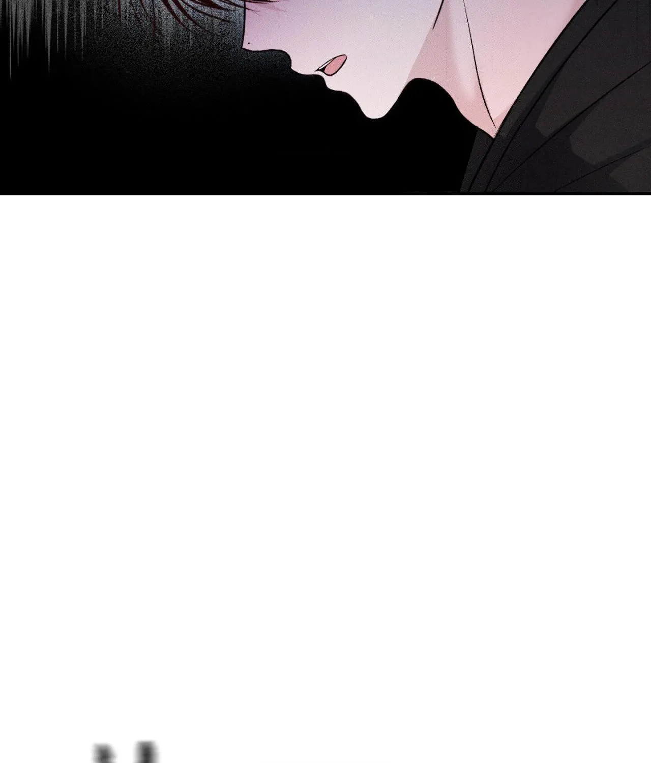 Save the Dae Chapter 6 page 101 - 