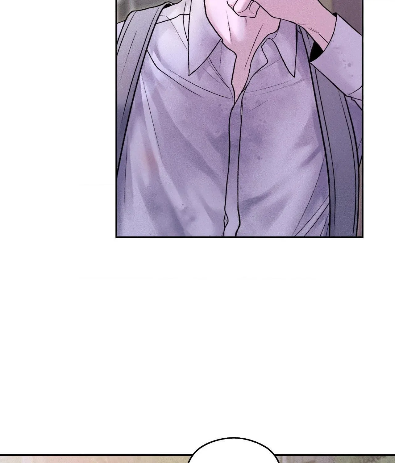 Save the Dae Chapter 6 page 14 - 