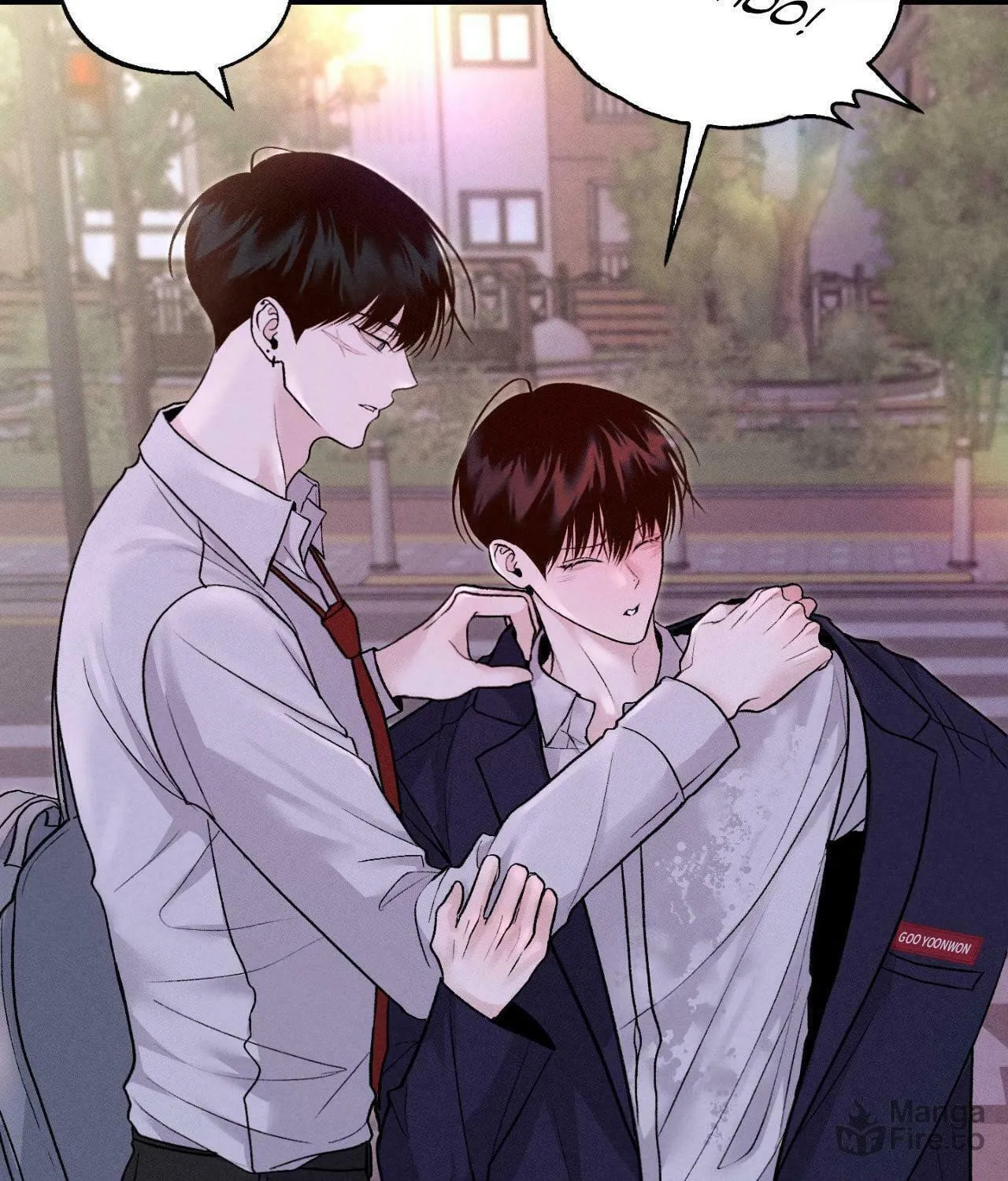 Save the Dae Chapter 6 page 18 - 