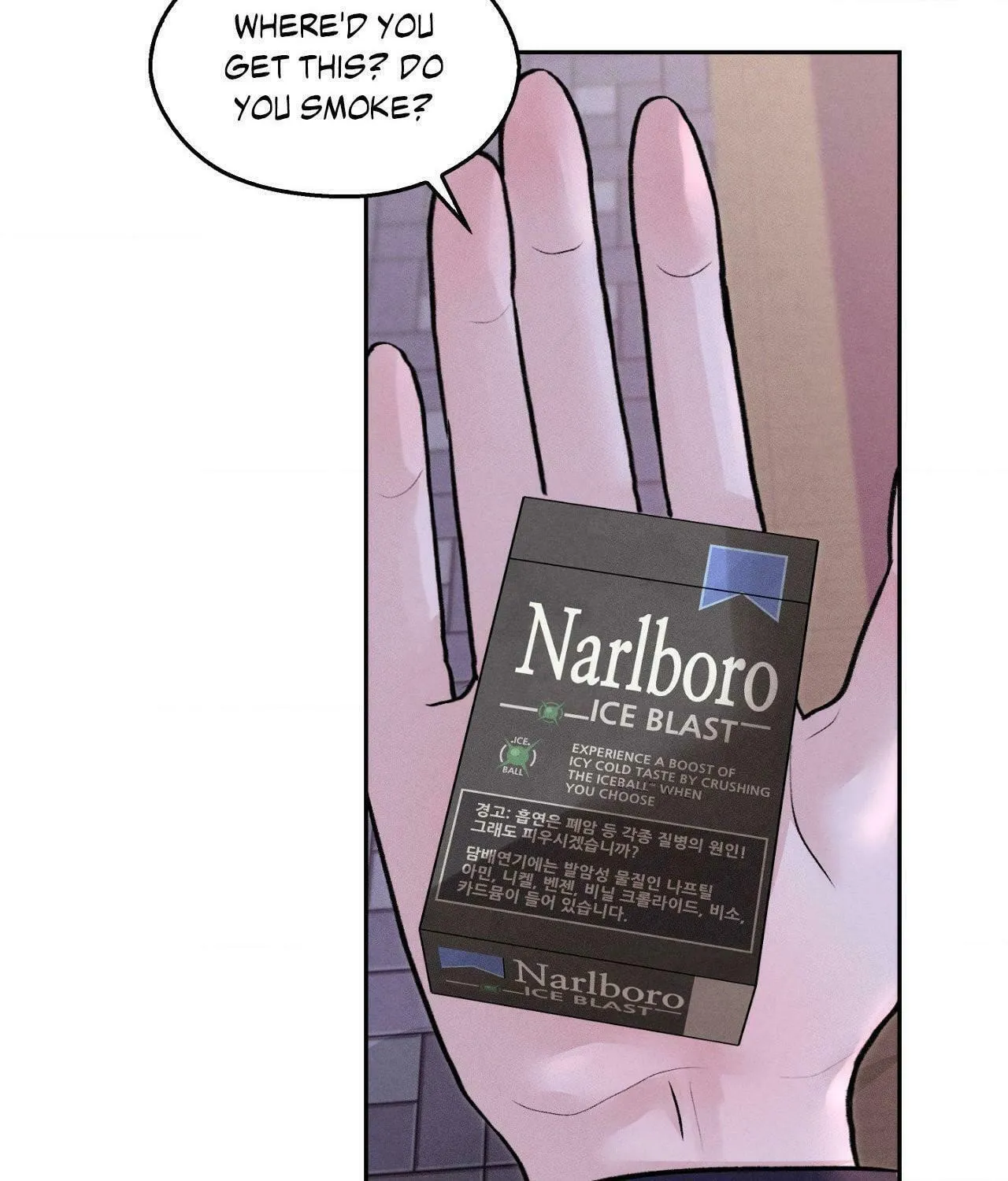 Save the Dae Chapter 6 page 28 - 