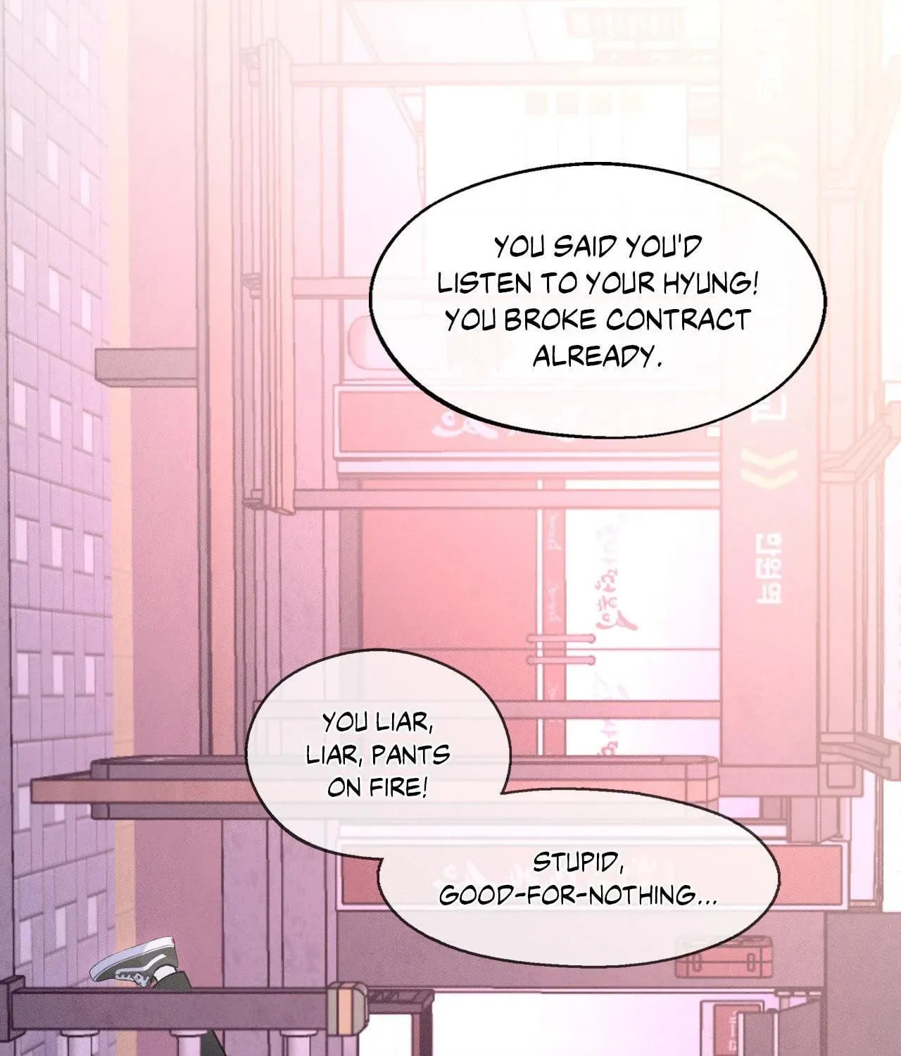 Save the Dae Chapter 6 page 44 - 