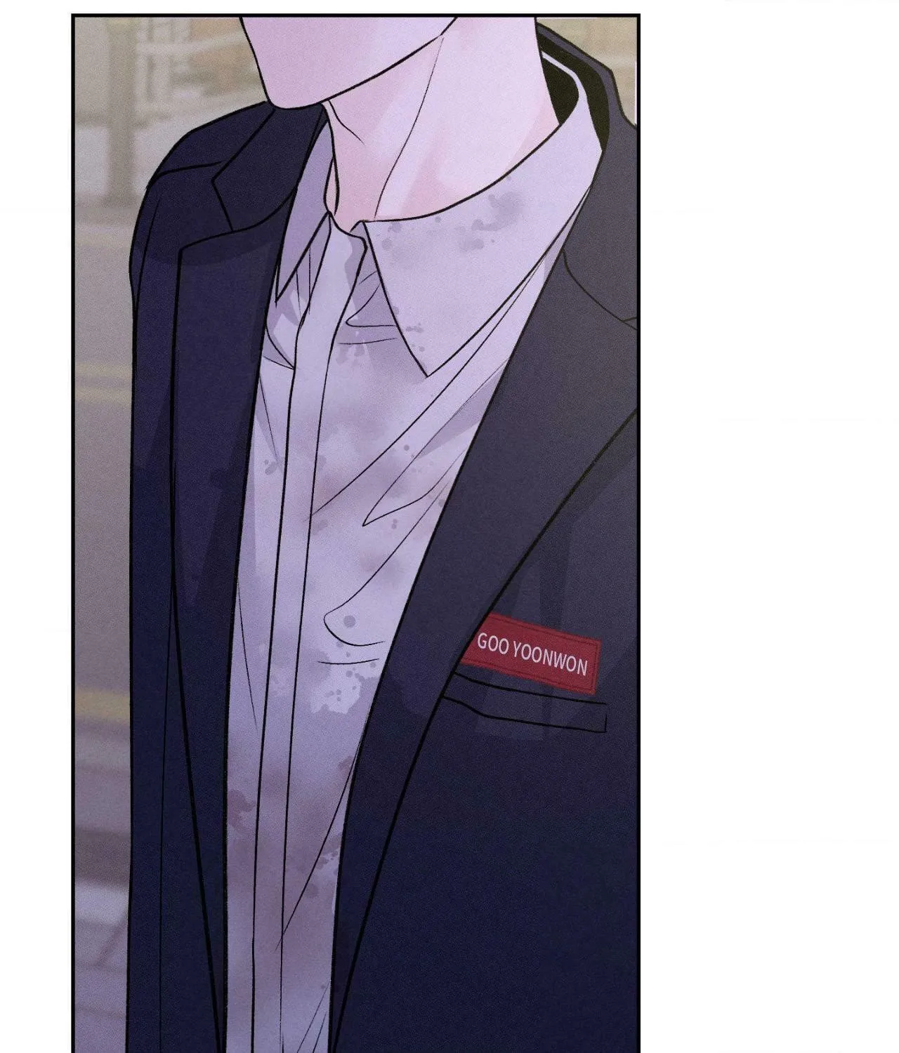 Save the Dae Chapter 6 page 59 - 