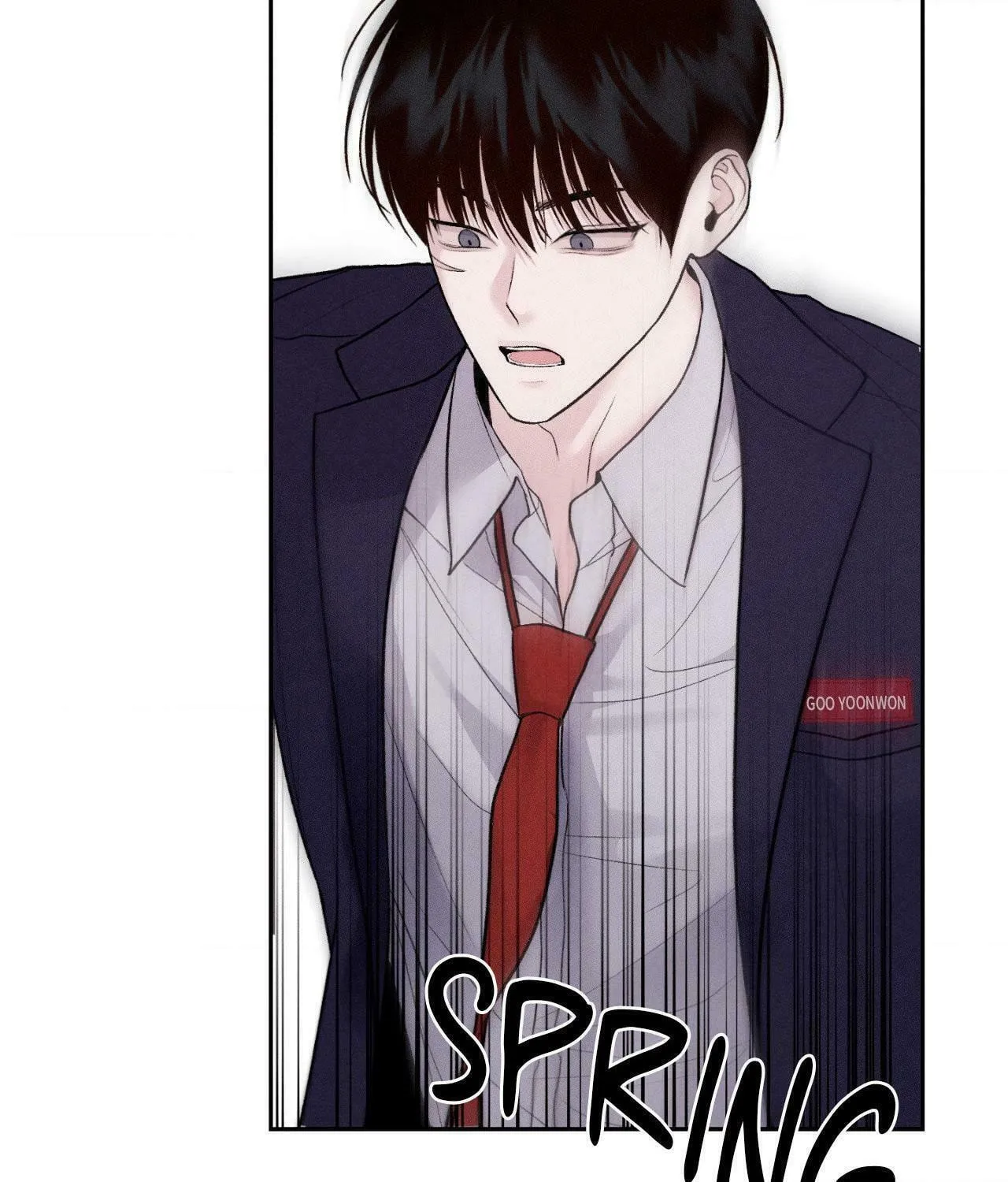 Save the Dae Chapter 6 page 7 - 