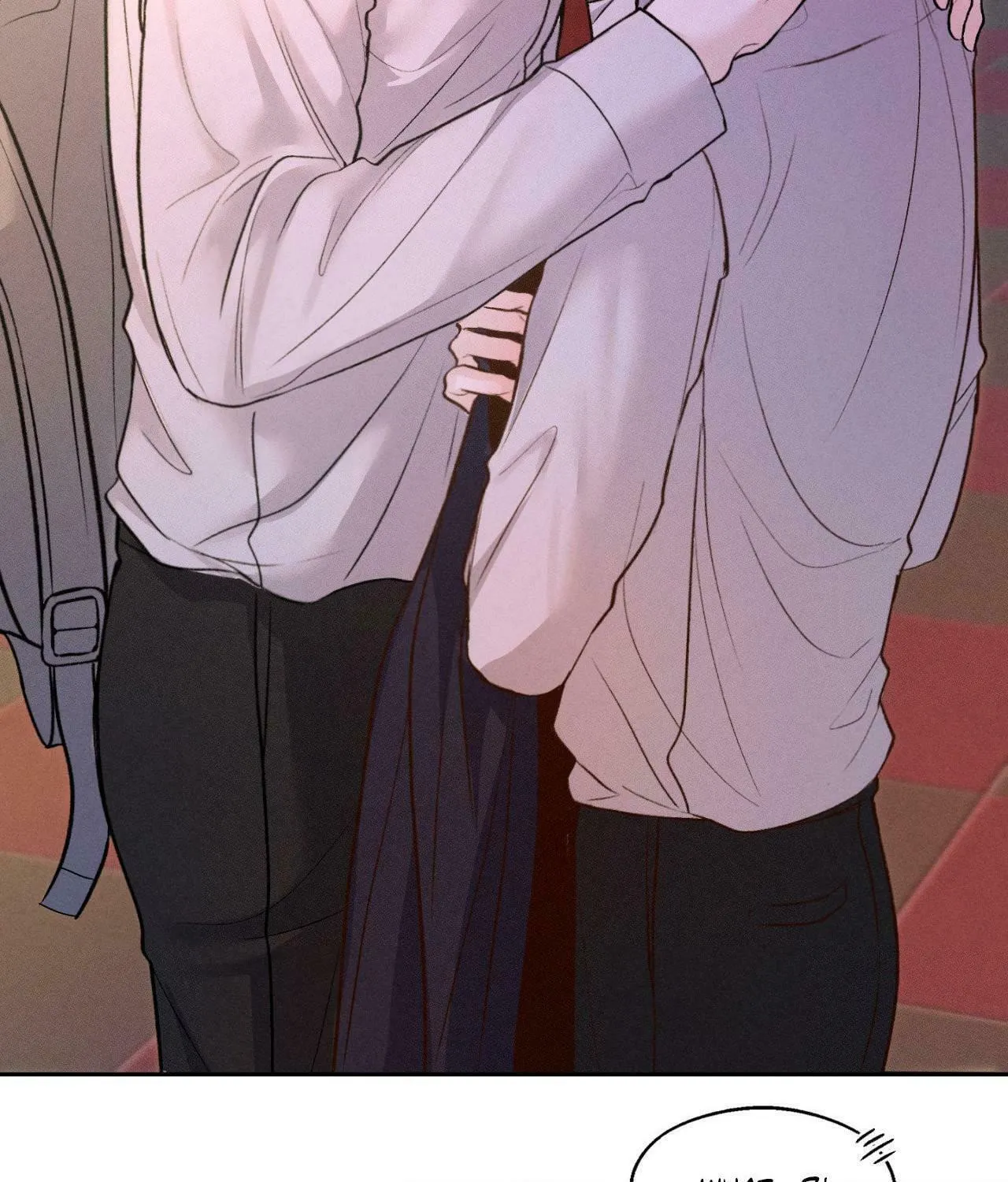 Save the Dae Chapter 6 page 71 - 