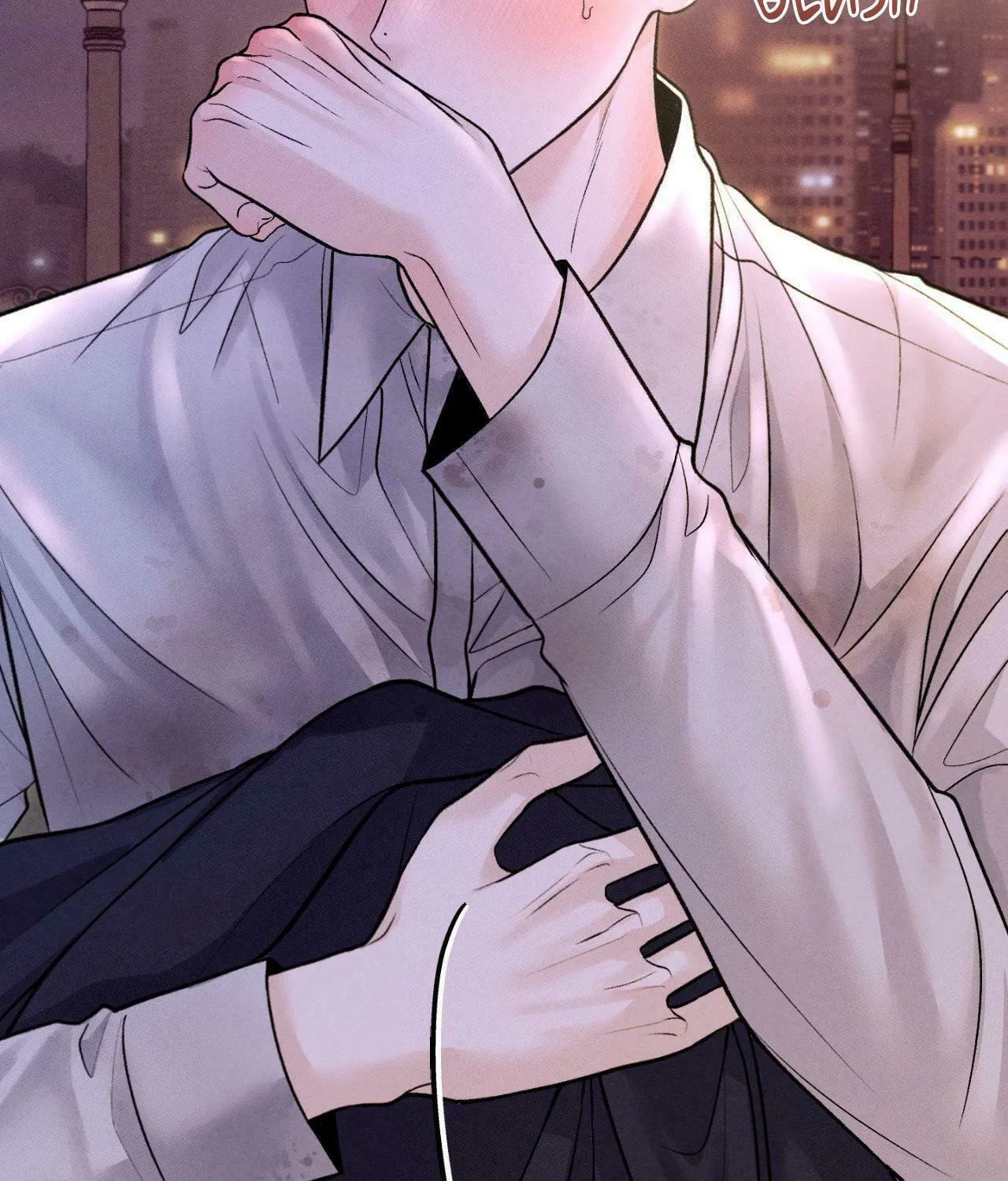 Save the Dae Chapter 6 page 73 - 