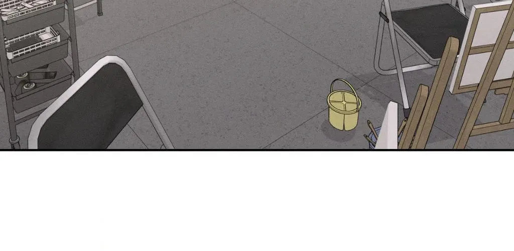 Save the Dae Chapter 60 page 2 - 