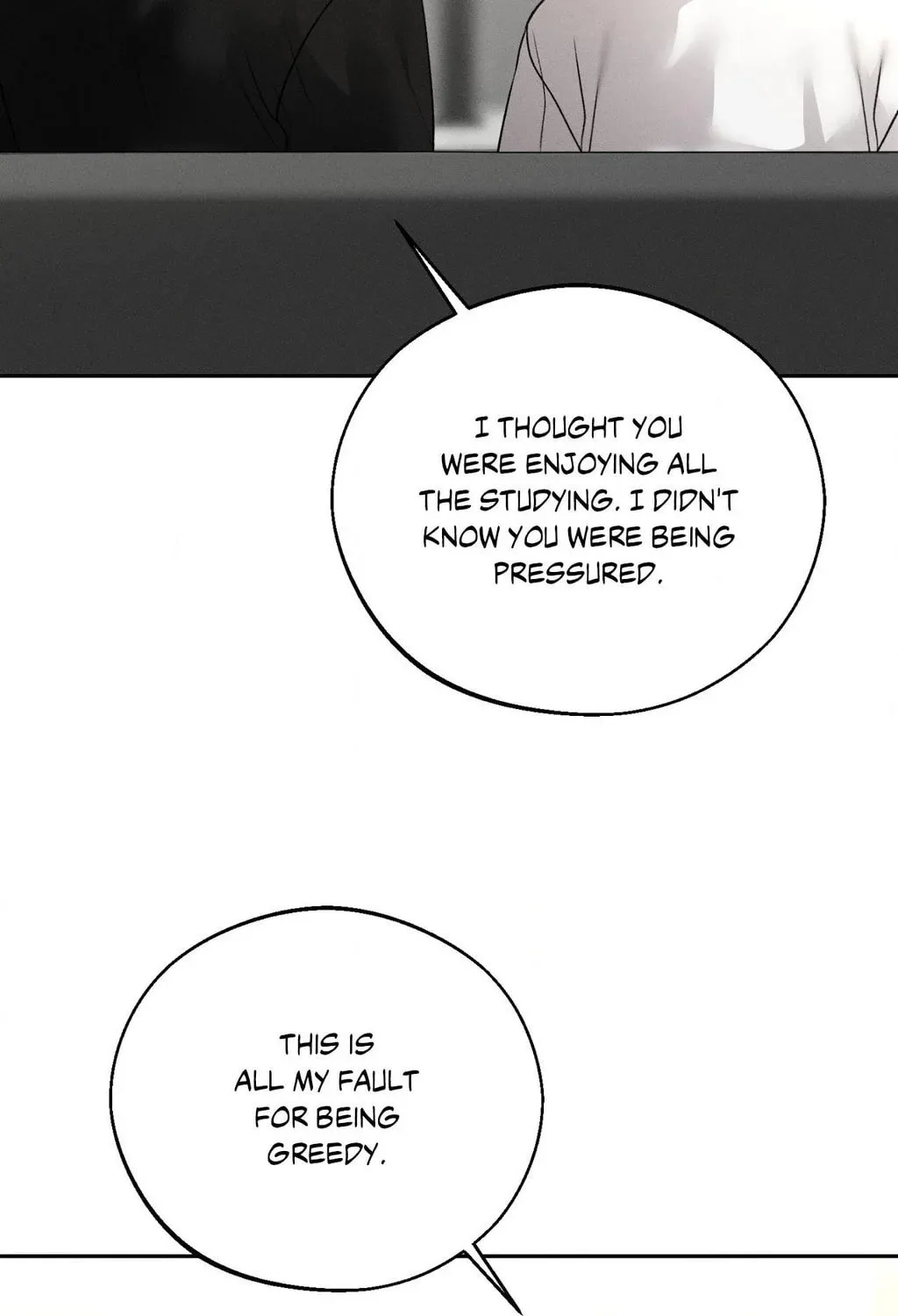 Save the Dae Chapter 60 page 117 - 