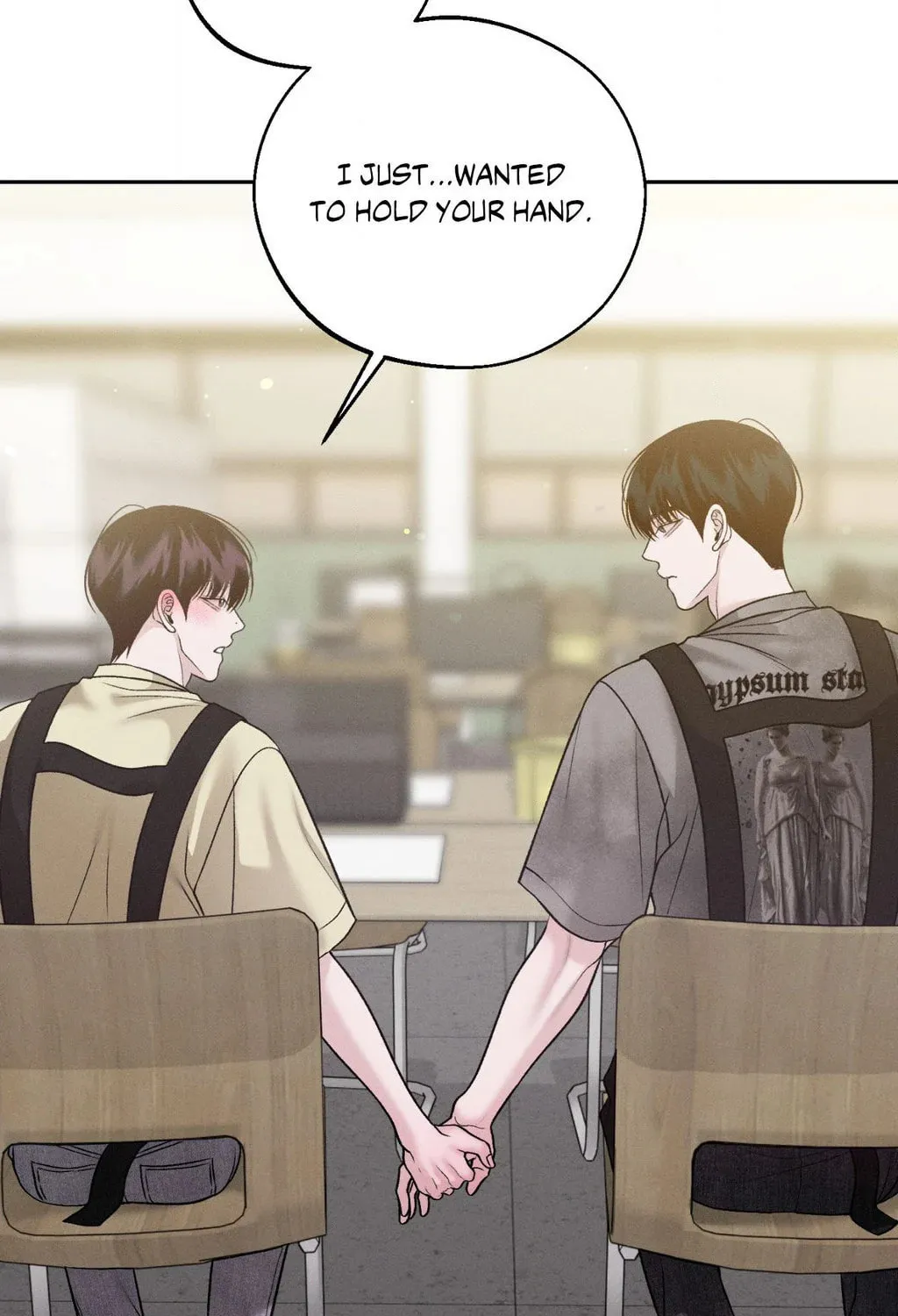 Save the Dae Chapter 60 page 13 - 