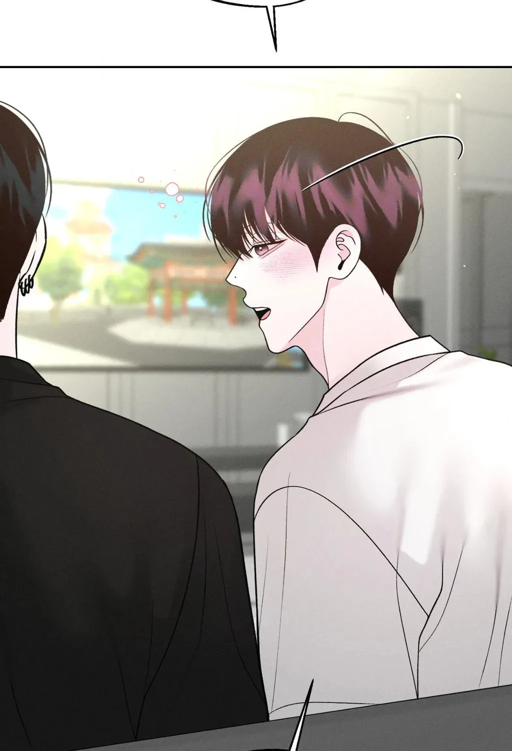 Save the Dae Chapter 60 page 133 - 