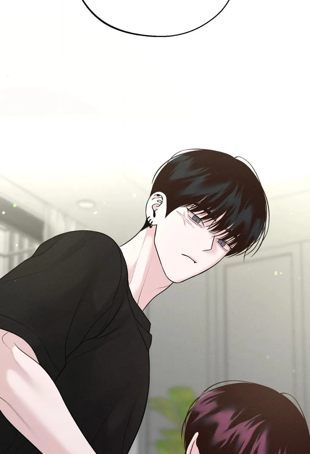 Save the Dae Chapter 60 page 147 - 