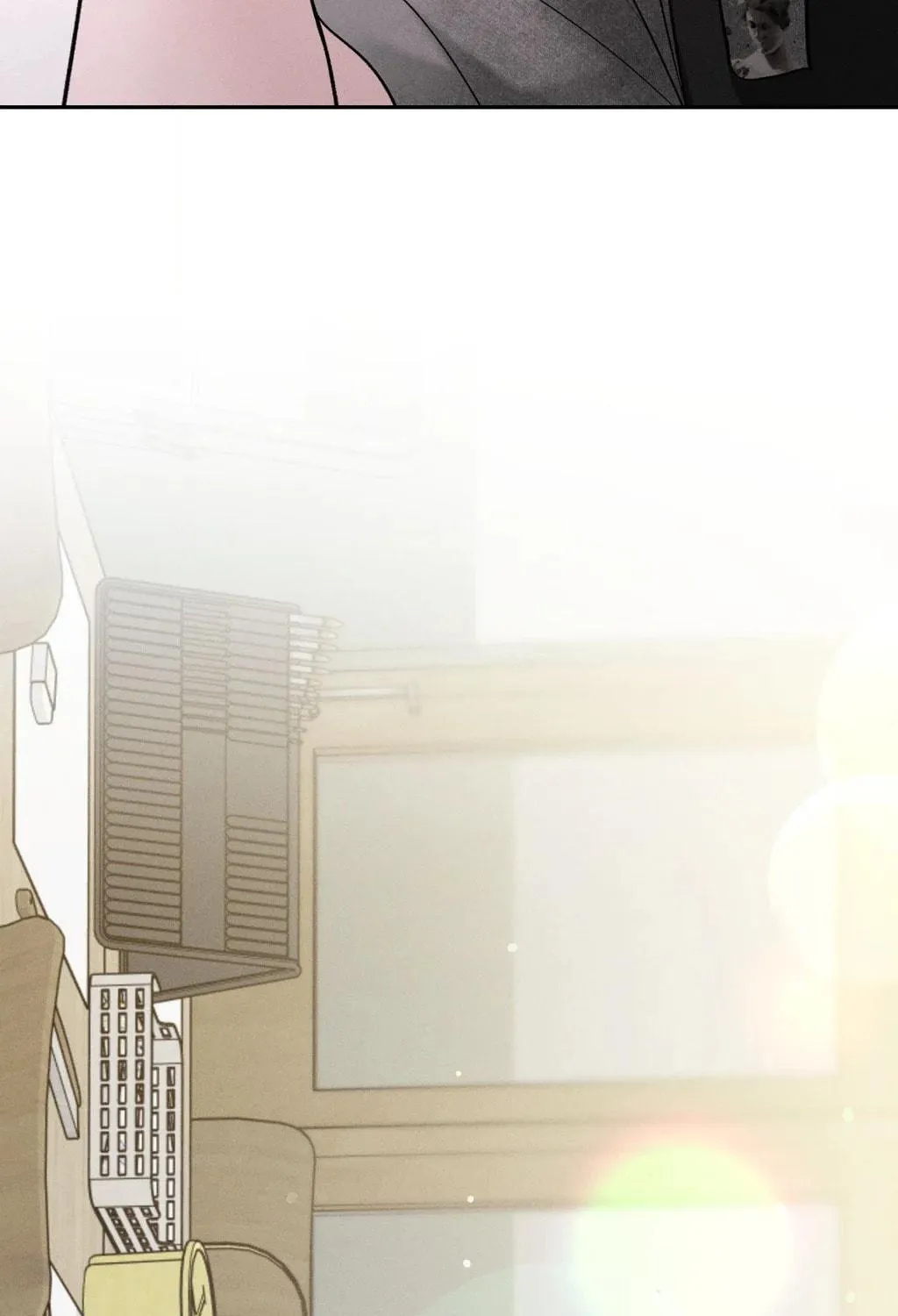 Save the Dae Chapter 60 page 17 - 