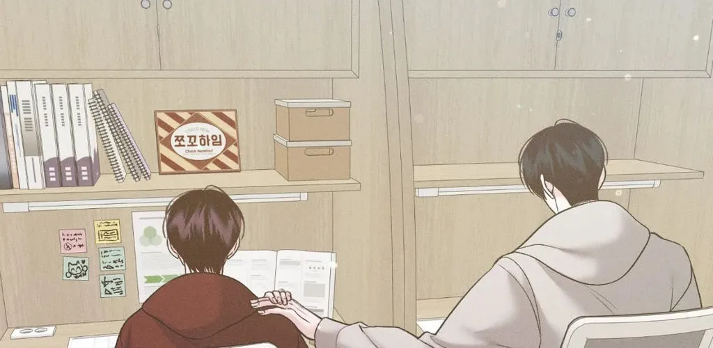 Save the Dae Chapter 60 page 32 - 