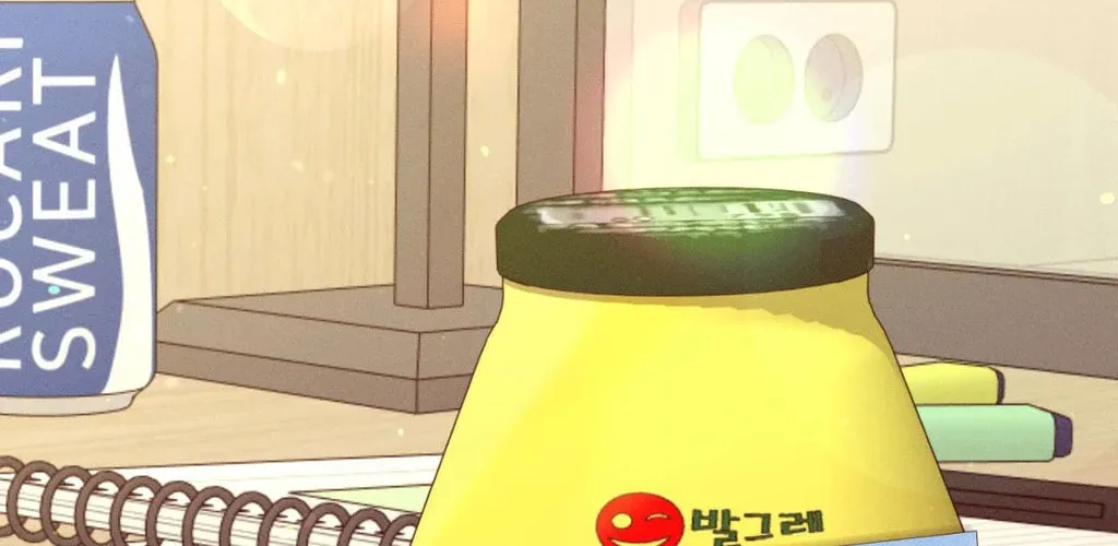 Save the Dae Chapter 60 page 34 - 