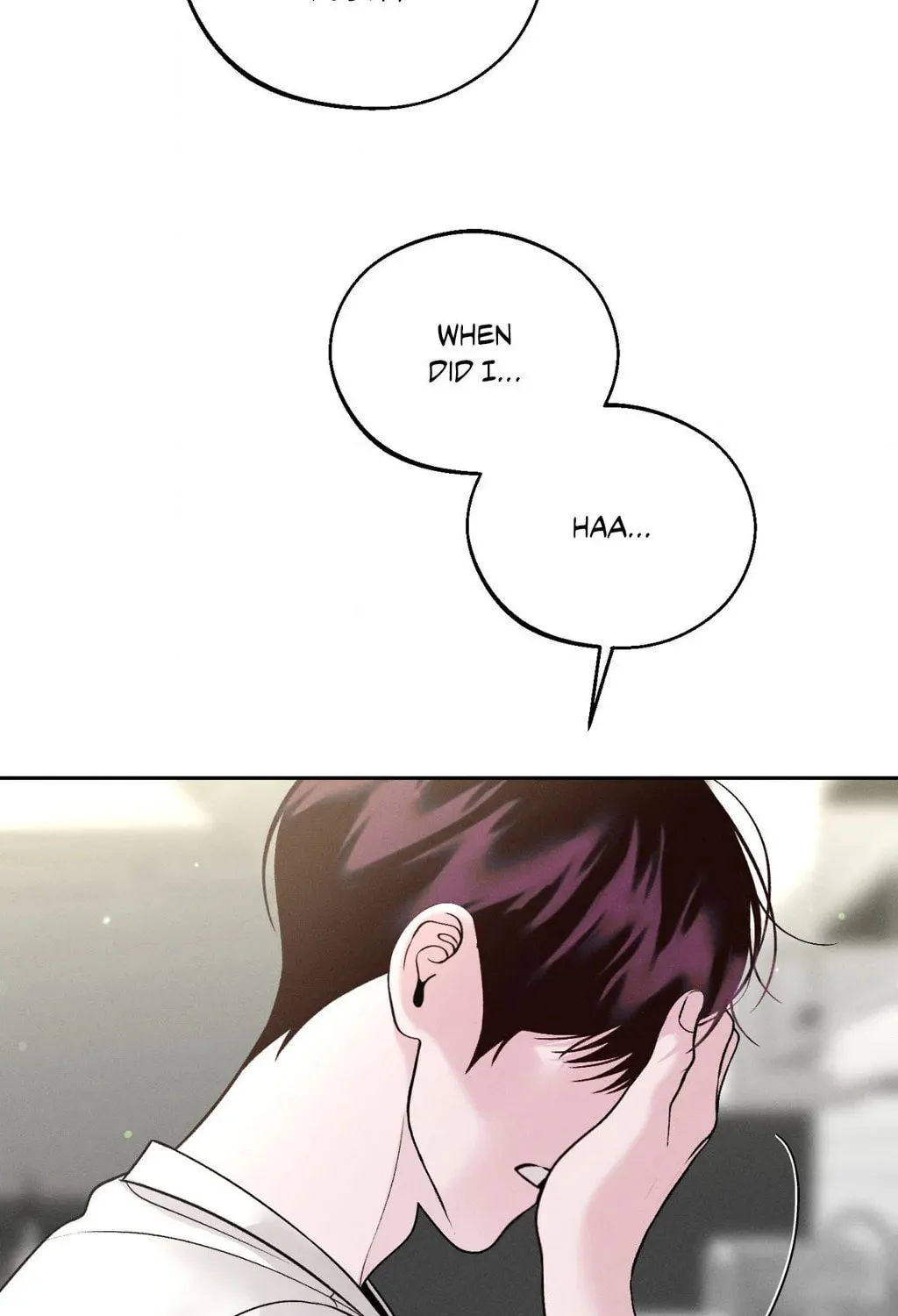 Save the Dae Chapter 60 page 67 - 