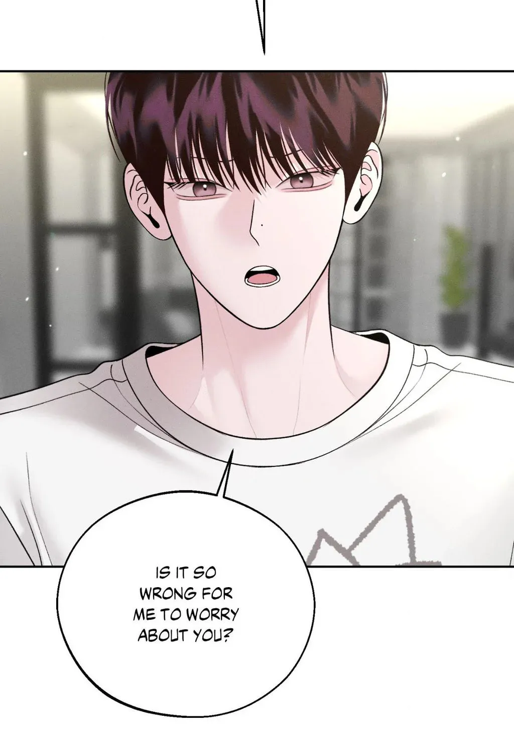 Save the Dae Chapter 60 page 75 - 
