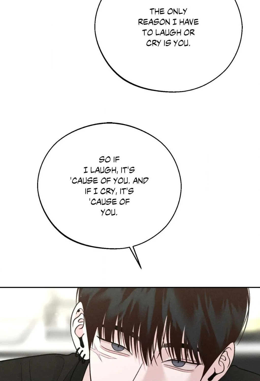 Save the Dae Chapter 60 page 79 - 