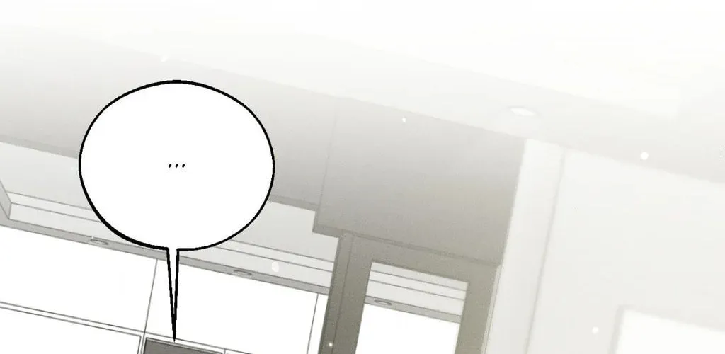 Save the Dae Chapter 60 page 94 - 