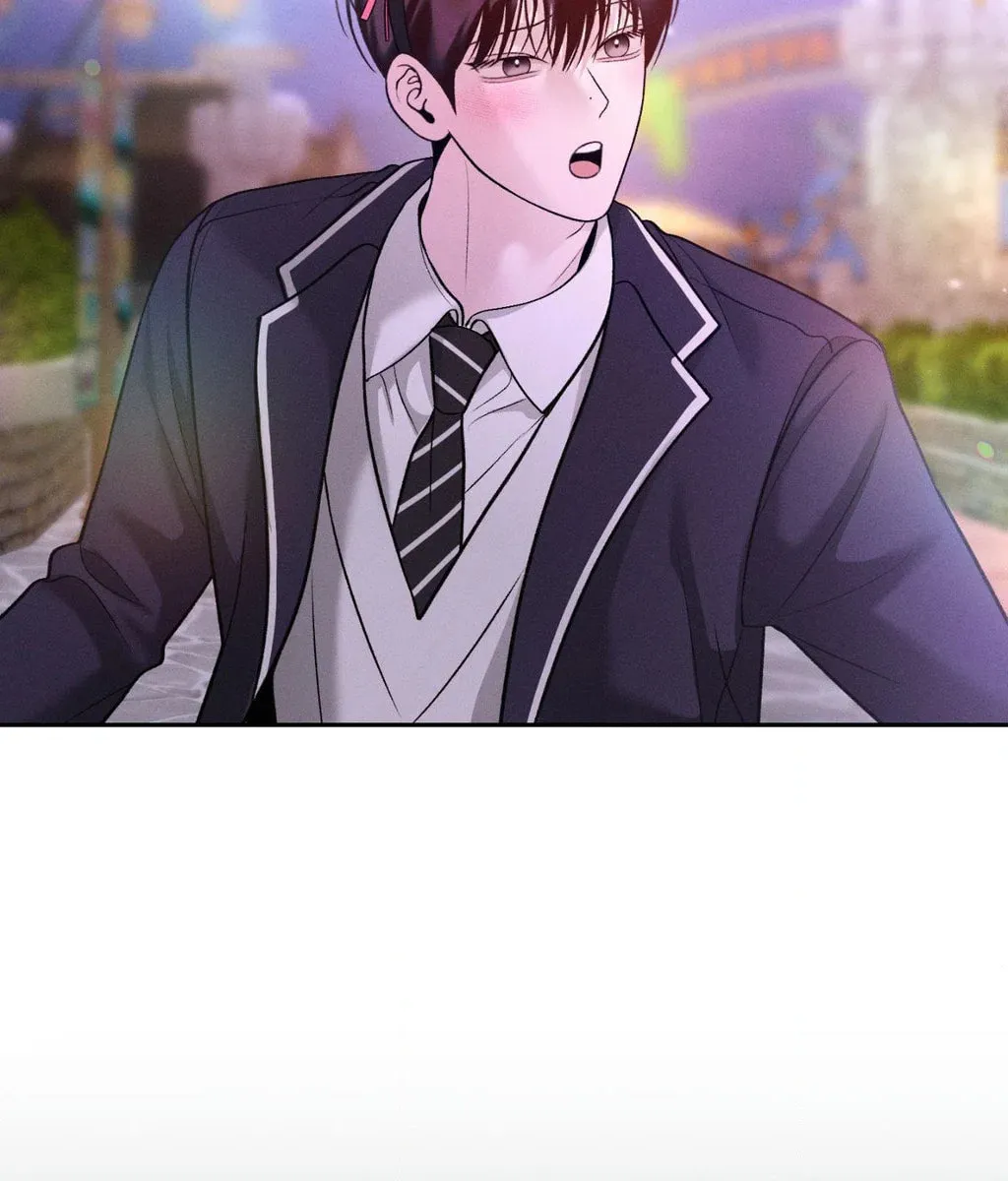 Save the Dae Chapter 61 page 118 - 