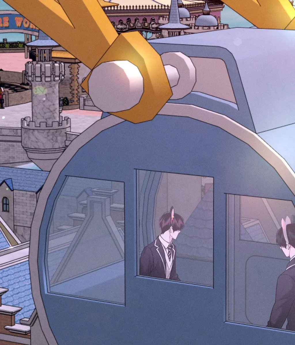 Save the Dae Chapter 61 page 121 - 