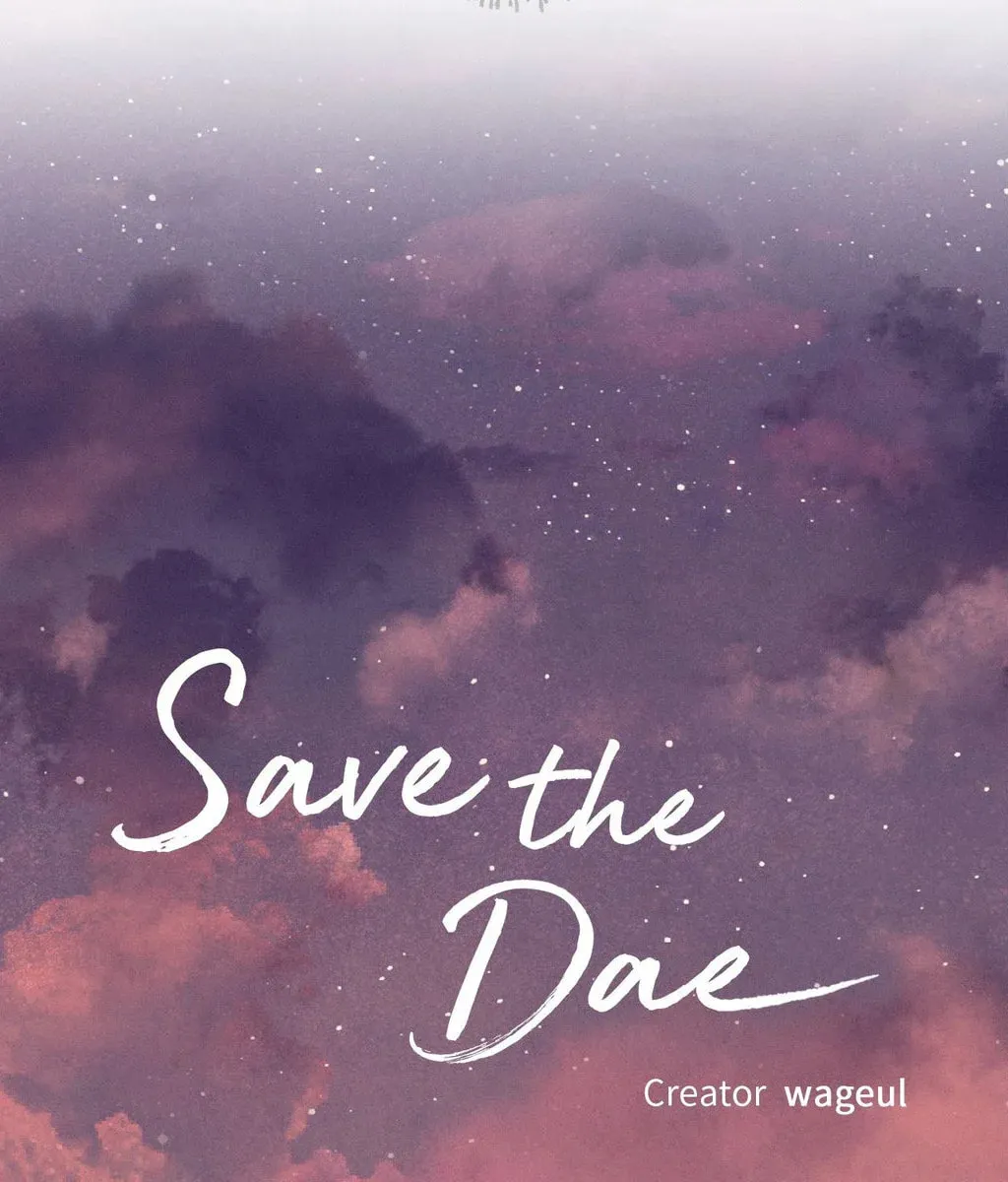 Save the Dae Chapter 61 page 16 - 