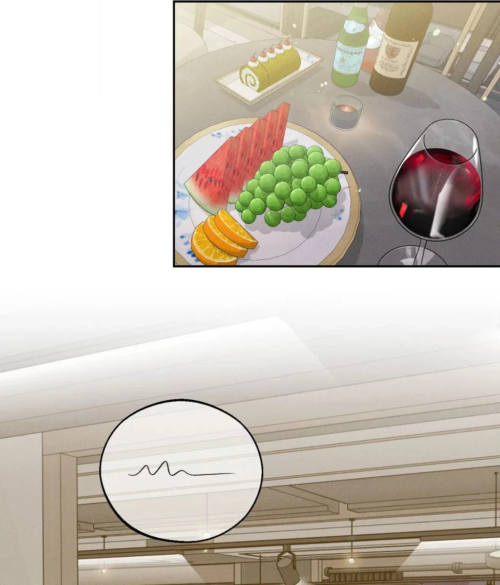 Save the Dae Chapter 61 page 28 - 