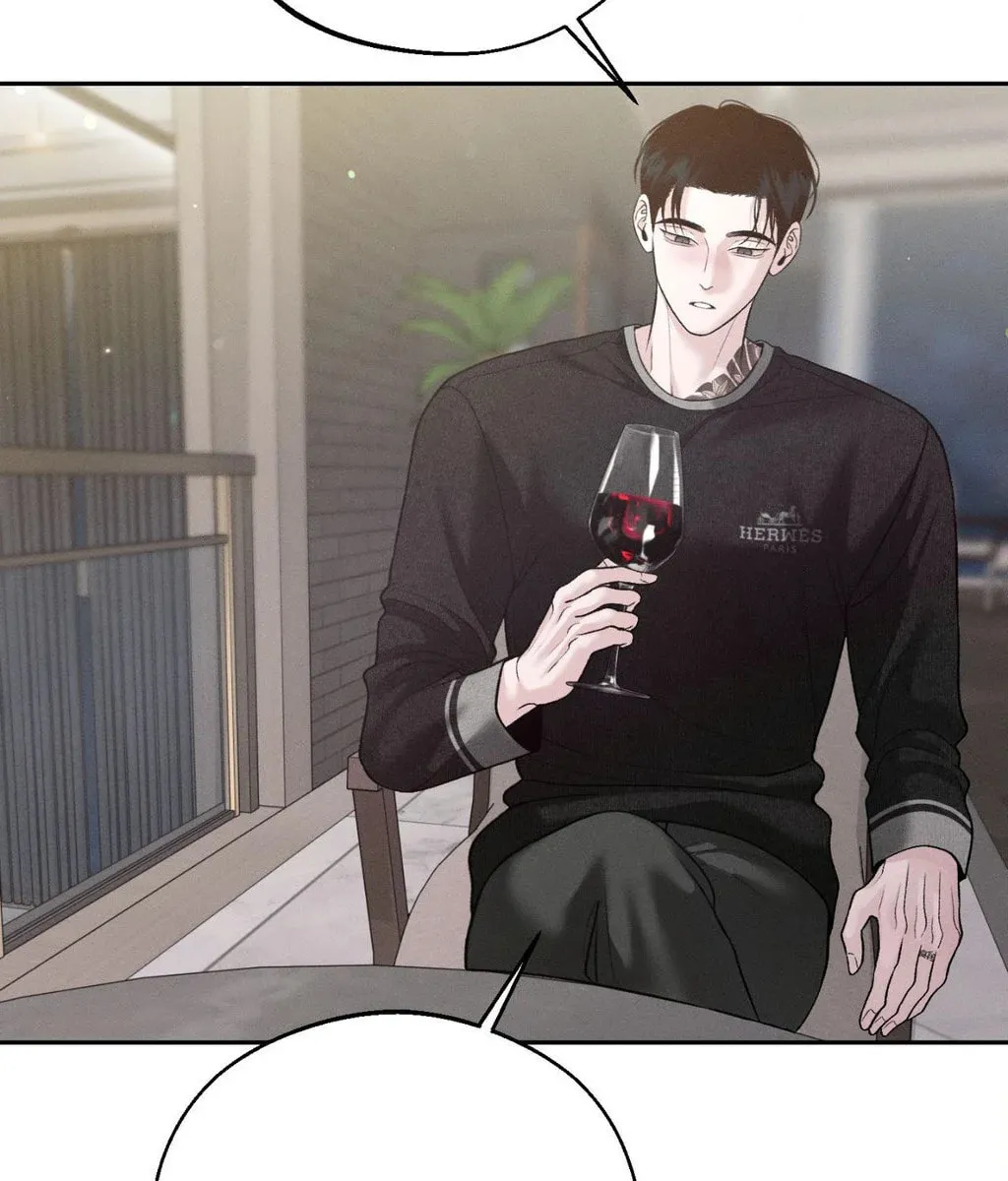 Save the Dae Chapter 61 page 49 - 
