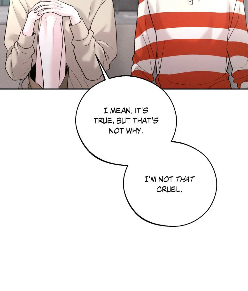 Save the Dae Chapter 61 page 73 - 