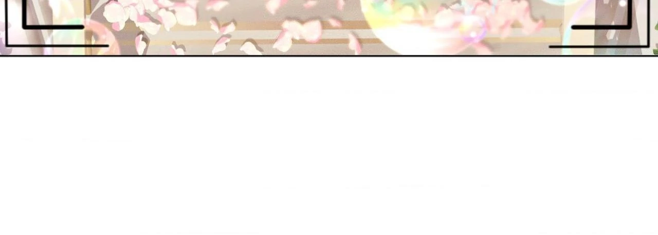Save the Dae Chapter 62.1 page 38 - 
