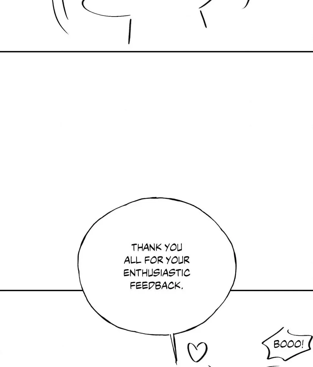 Save the Dae Chapter 62.5 page 2 - 