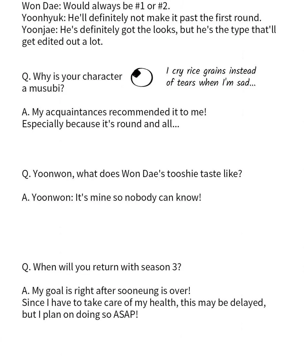 Save the Dae Chapter 62.5 page 28 - 