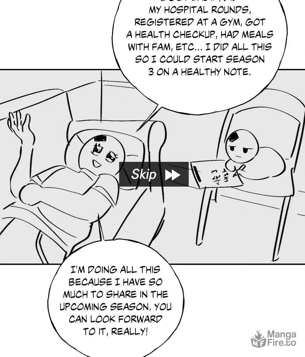 Save the Dae Chapter 62.5 page 6 - 