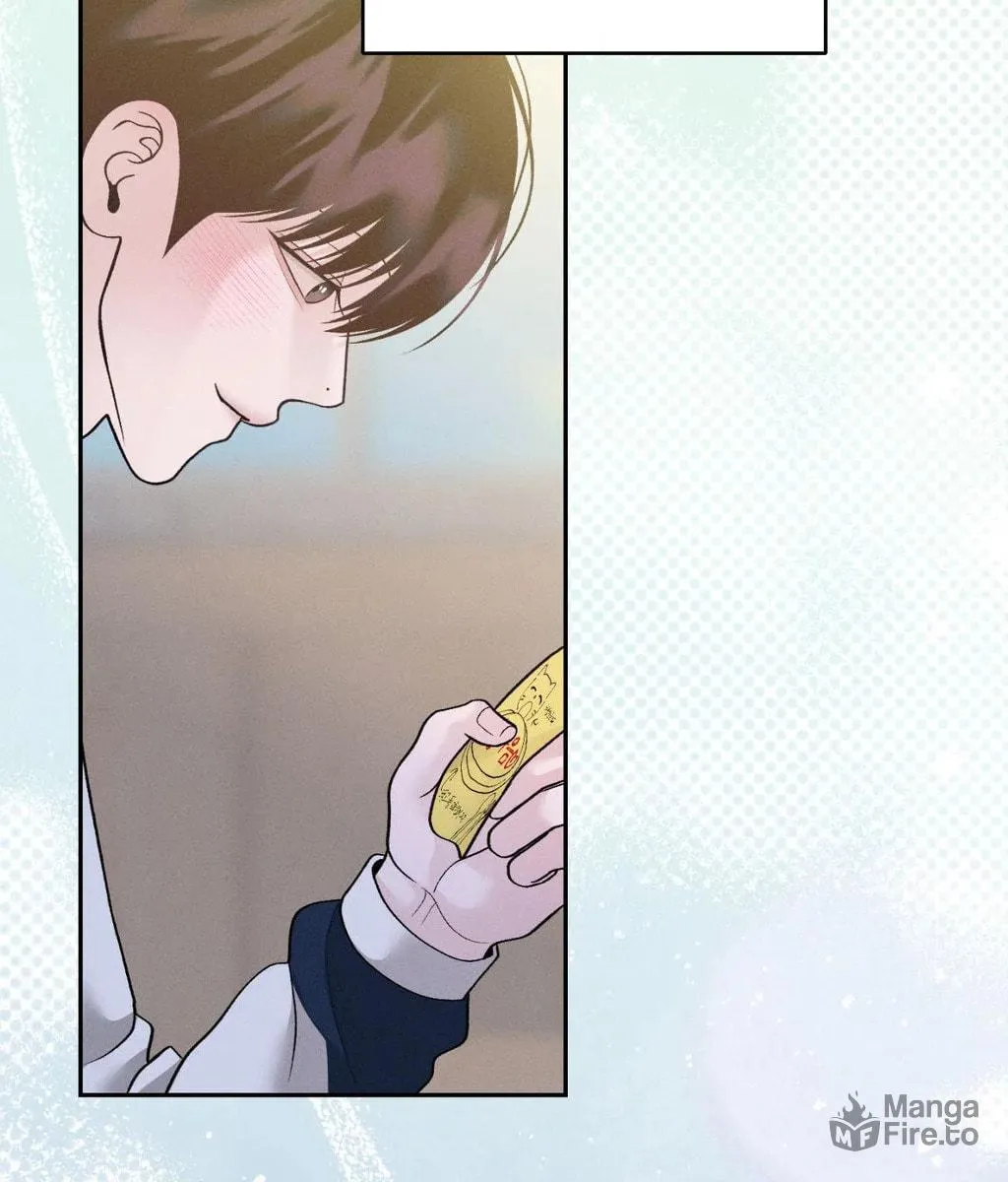 Save the Dae Chapter 62 page 21 - 