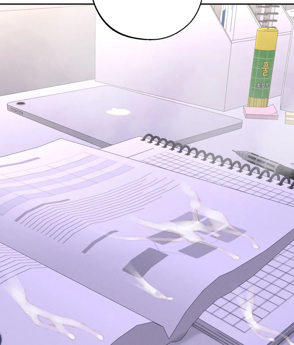 Save the Dae Chapter 62 page 83 - 