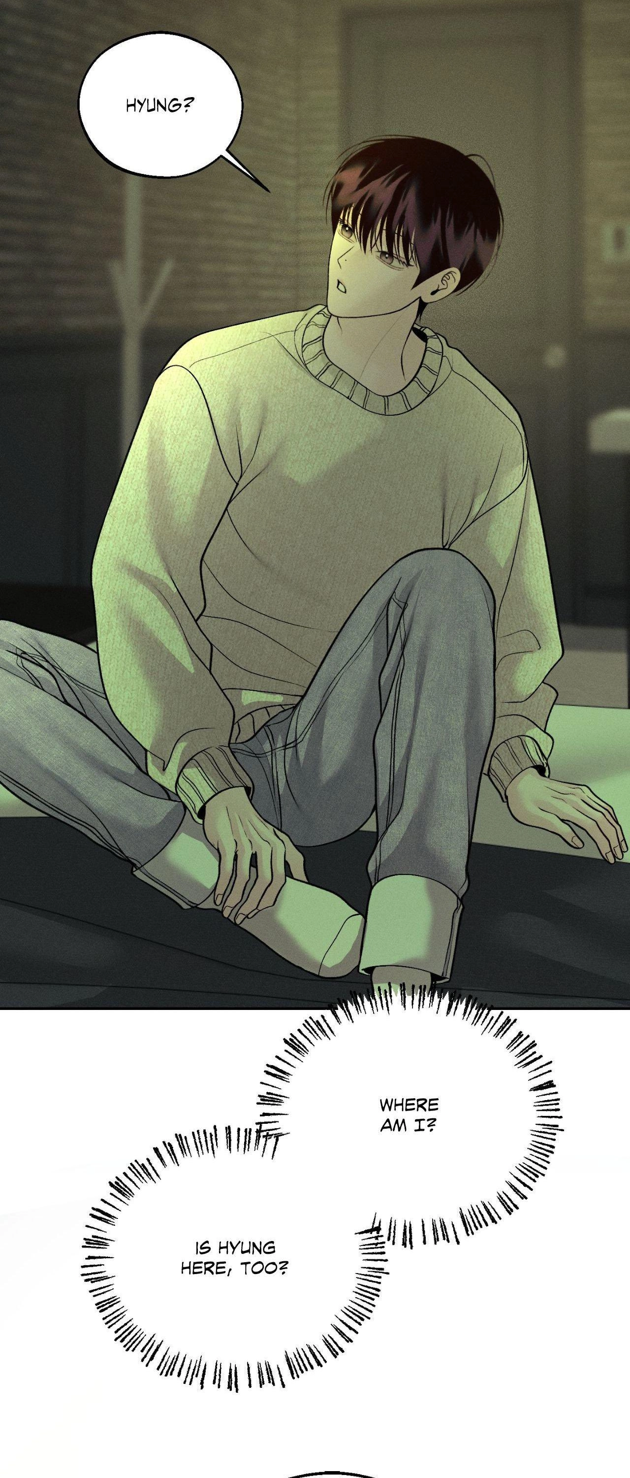 Save the Dae Chapter 63 page 6 - 