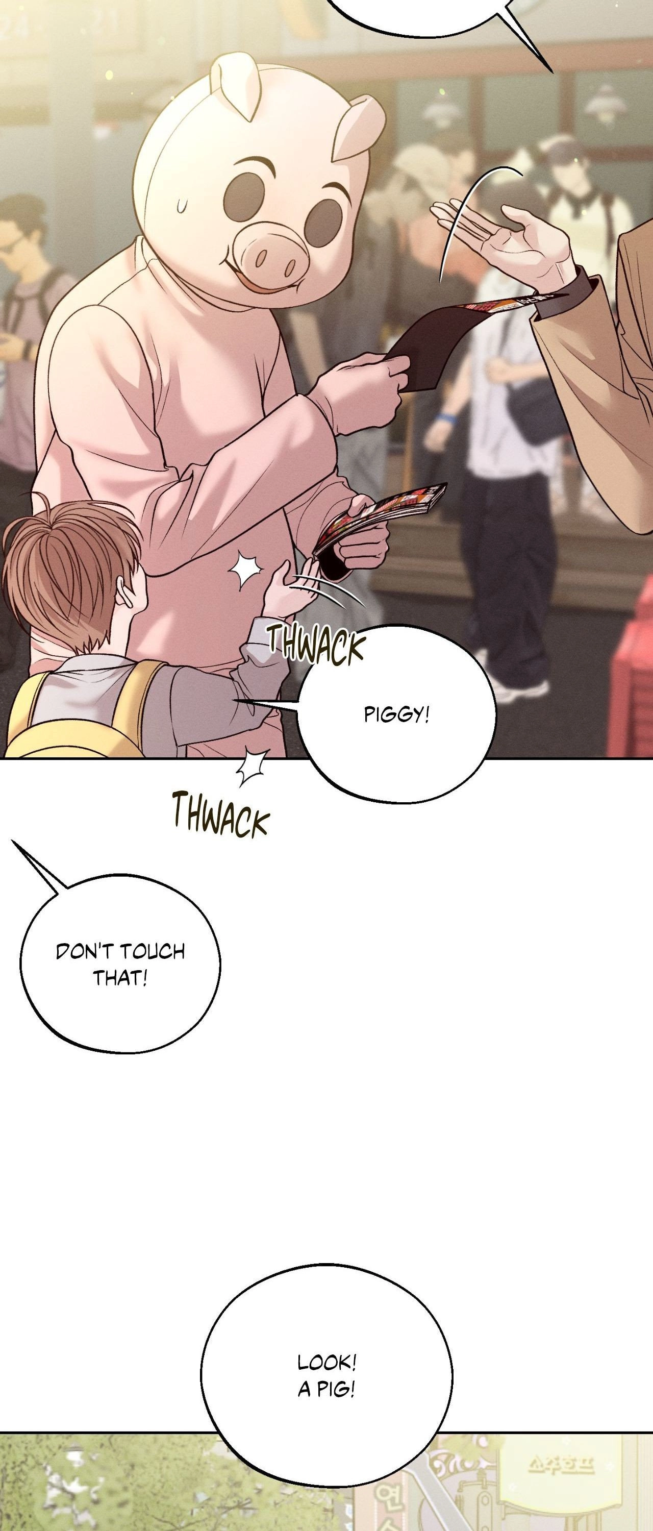 Save the Dae Chapter 66 page 14 - 