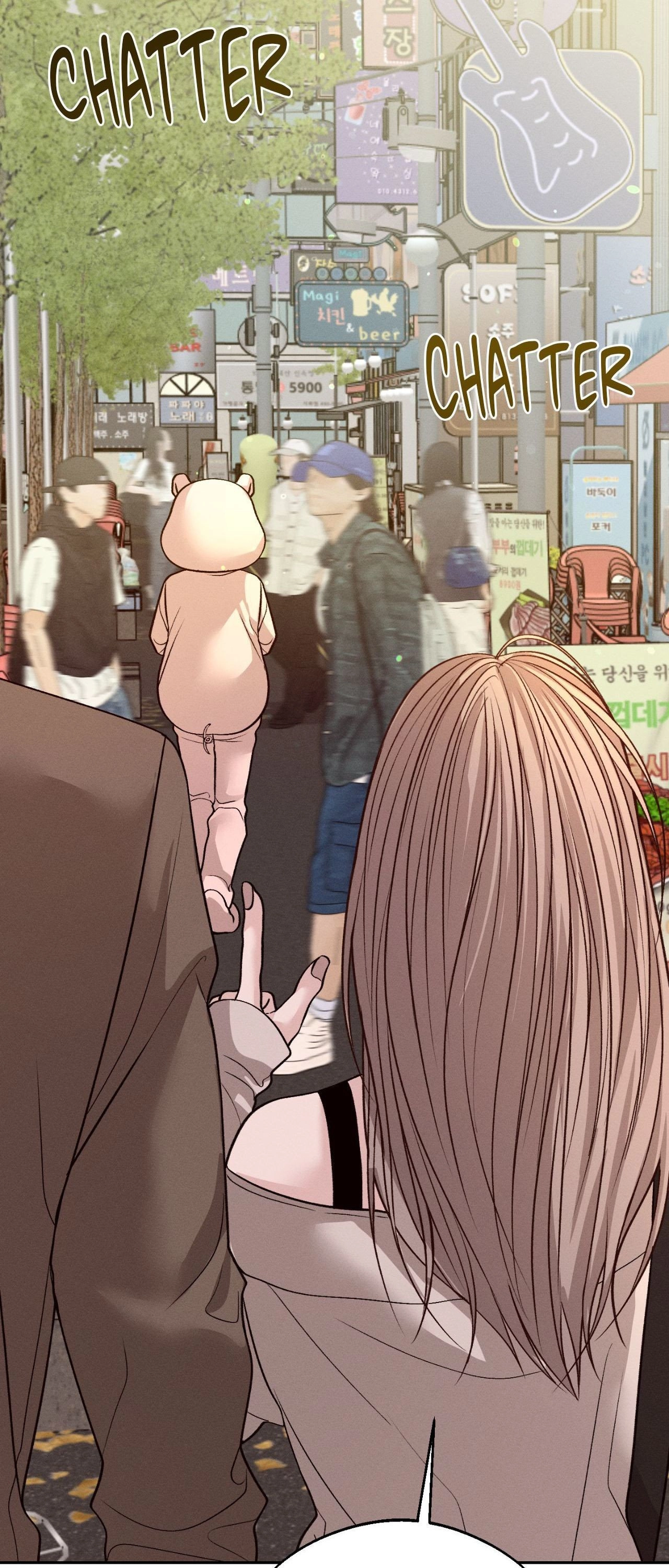 Save the Dae Chapter 66 page 15 - 