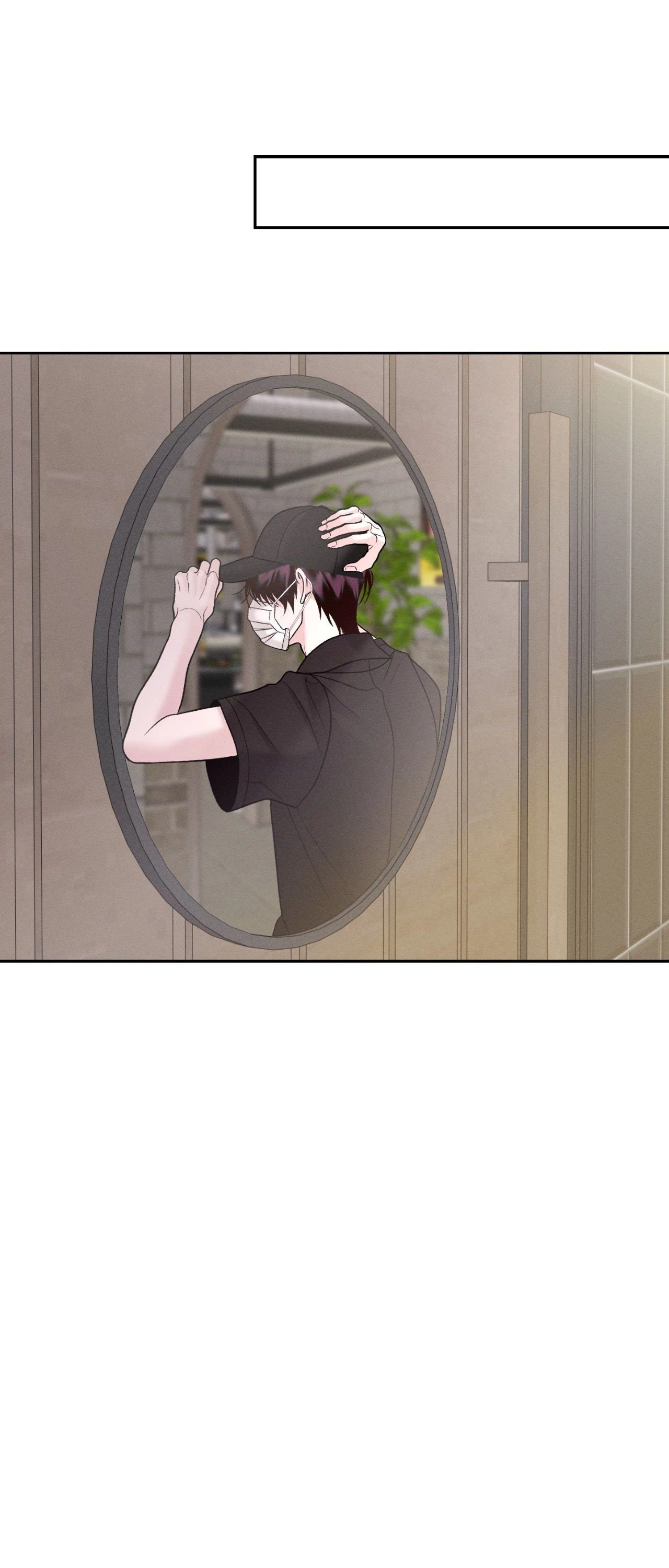 Save the Dae Chapter 66 page 37 - 
