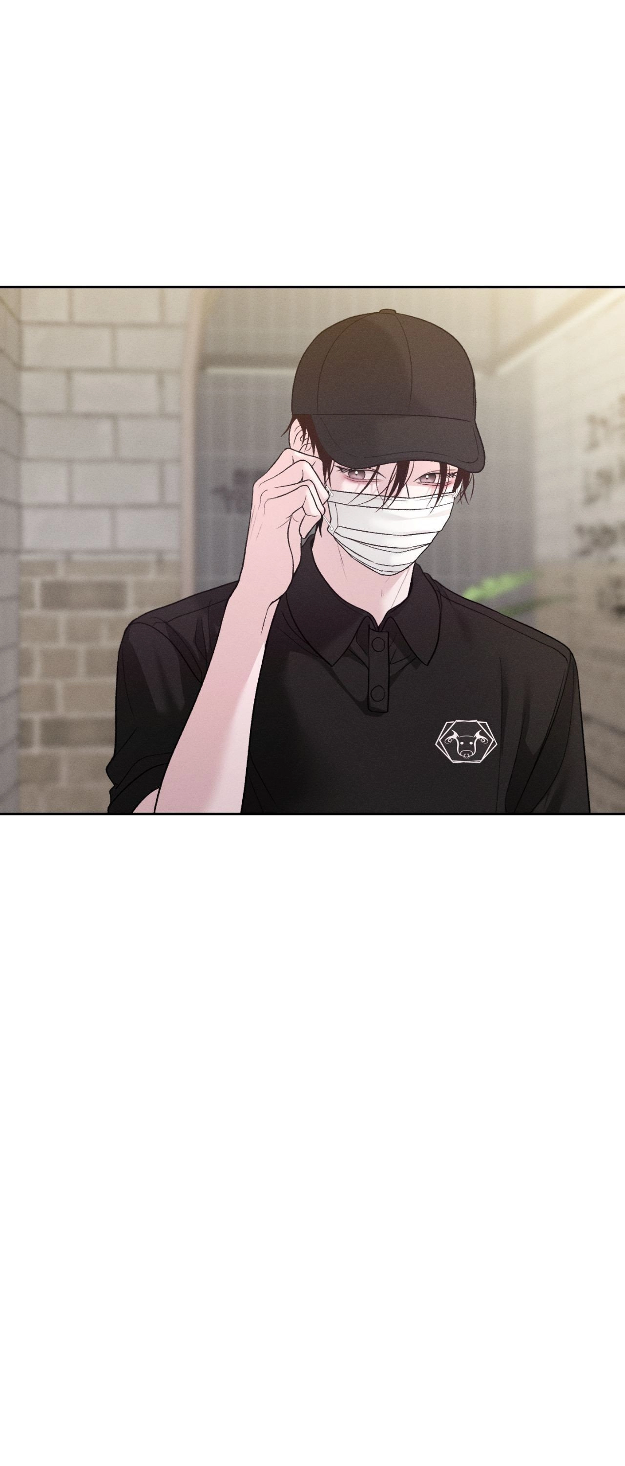 Save the Dae Chapter 66 page 38 - 