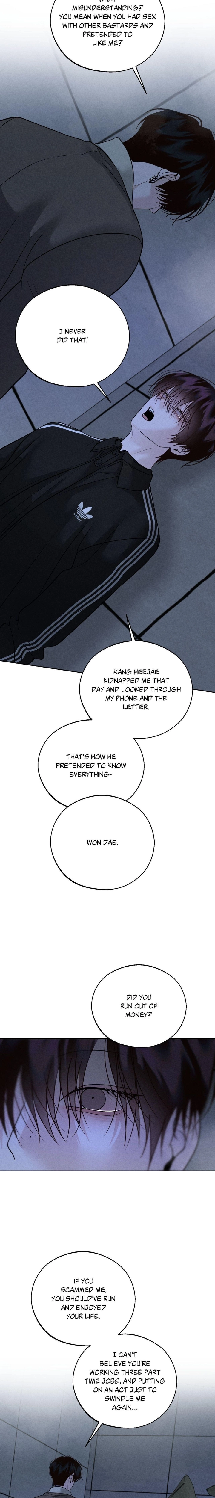Save the Dae Chapter 67 page 15 - 