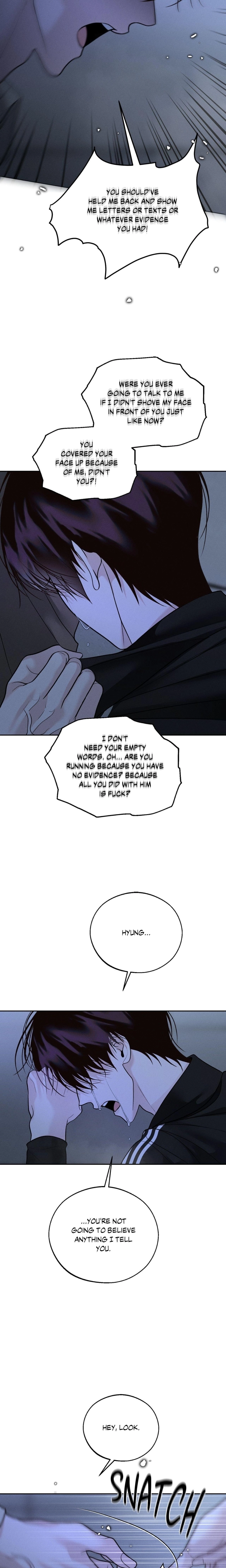 Save the Dae Chapter 67 page 17 - 