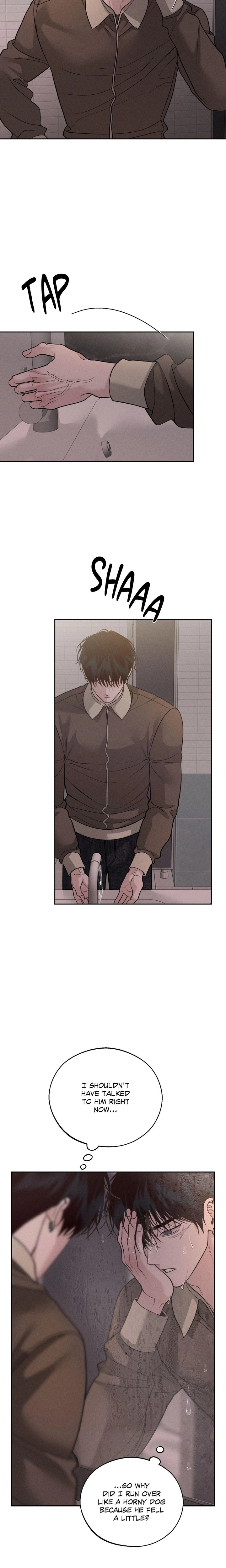 Save the Dae Chapter 67 page 3 - 