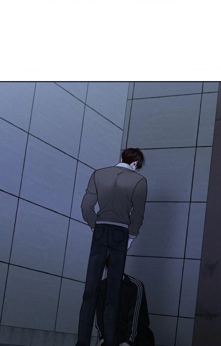 Save the Dae Chapter 68 page 1 - 
